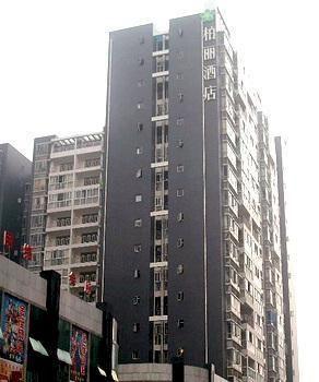 Chengdu Boli Hotel エクステリア 写真